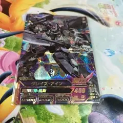 ガンダムトライエイジ　グレイズアイン　アイン