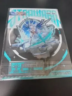新品・未開封 星の翼 Starward ライン アクリルスタンド - メルカリ