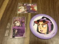 忍たま　滝夜叉丸　グッズまとめ売り