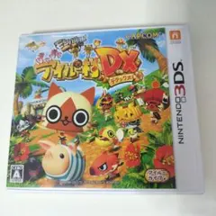 3DS モンハン日記 ぽかぽかアイルー村DX