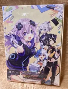 PS5ソフト【ネプテューヌ ビクトリィー スペシャルエディション】未開封