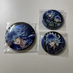 ツイステ　イデアシュラウド　缶バッジ 3個セット