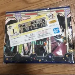 鬼滅の刃 一番くじ タオル