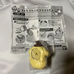 サンリオキャラクター カプセルトイ フォトフレーム　ポムポムプリン