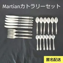 【希少】JAL マーシャン　カトラリーセット JAL martianカトラリー | fave