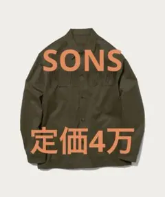 2026年最新】dan ハズムの人気アイテム - メルカリ