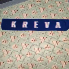 KREVA マフラータオル2025