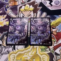 キラーザキル