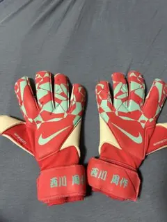 2025年最新】西川周作の人気アイテム - メルカリ