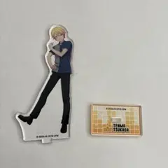 2026年最新】天馬司 ローソンの人気アイテム - メルカリ