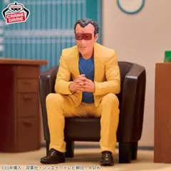 バンプレスト クレヨンしんちゃん 俺たちのフィギュア　園長先生