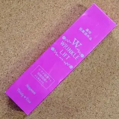 薬用リンクルリフト モイスチャーセラムP セット 試してみた】薬用リンクルリフトモイスチャーセラムP パーリー