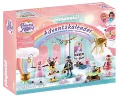 新品未開封プレイモービル PLAYMOBIL サッカードイツ代表③