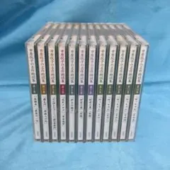 2025年最新】市原悦子の名作朗読集 朗読cd全12巻の人気アイテム