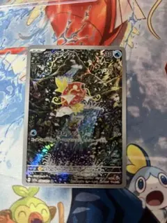 コイキング AR SV1a トリプレットビート 080/073