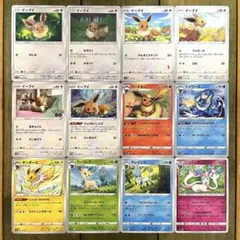 ポケモン　ブイズ　イーブイ　進化系　12枚セットのサムネイル