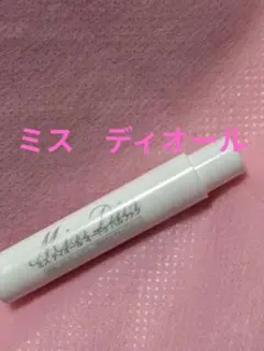 ミス　ディオール