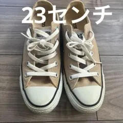 CONVERSE ALL STAR ベージュ スニーカー