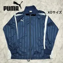 プーマ PUMA トラックジャケット ヒットユニオン プージャ XOサイズ
