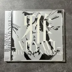 2025年最新】miyavi グッズの人気アイテム - メルカリ