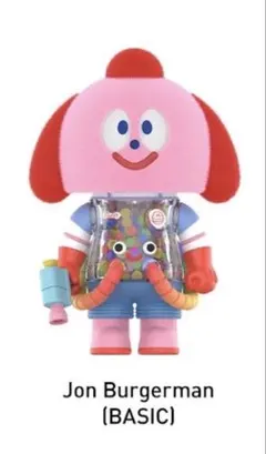 メガスペースモリー