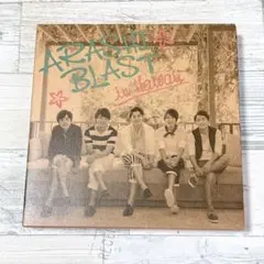 2026年最新】arashi blast in hawaii(初回限定盤) [blu-ray]の人気