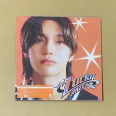 RIIZE Lucky 完全生産限定盤 ウォンビン WONBIN CD ライズ