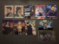 名探偵コナン トレーディングカード 10枚セット