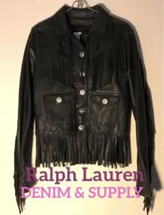 2026年最新】Denim & Supply Ralph Lauren レザージャケット