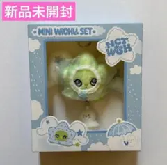 2026年最新】NCT wish wichu 未開封の人気アイテム - メルカリ