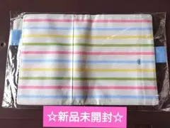 Item thumbnail for item ebdfee8d-0a96-4501-932b-326955c86ecc