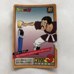 ドラゴンボール スーパーバトル カードダス 372 ミスター・サタン