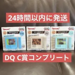 ふくびき所スペシャル フィギュア サウンドブロック アクリルパネル