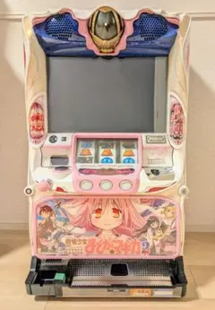 【パチスロ】魔法少女まどか☆マギカ【実機】 パチスロ実機「魔法少女まどか☆マギカ」（初代）ジャンク品 【公式通販】