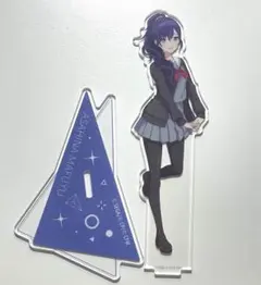 プロセカ 朝比奈まふゆ　アクスタ