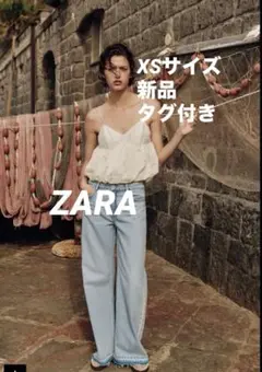 zara バーレスクフリルトップス S 完売品 - メルカリ