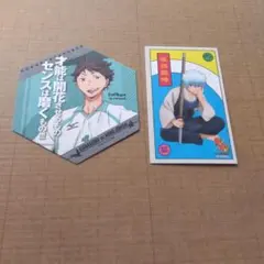 2026年最新】ハイキュー j-world コースターの人気アイテム - メルカリ