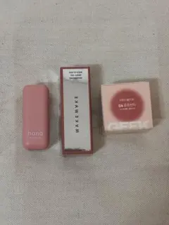 n*o様 hana WAKEMYKE colorgram リップセット