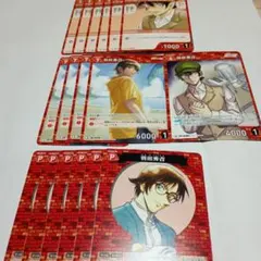 名探偵コナン 羽田秀吉カード 17枚セット