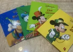 DWE シングアロング 絵本4冊セット 1990年代 美品 書き込みなし