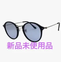 Face Trick glasses サングラス