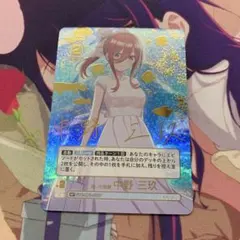 五等分の花嫁 中野二乃 想いの軌跡 SSP - メルカリ