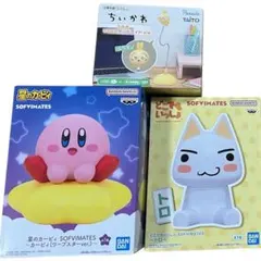 プライズ ちいかわ ライト SOFVIMATES どこでもいっしょトロ カービィ