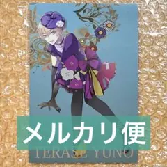ツキウタ ポストカード 女神候補生 結乃