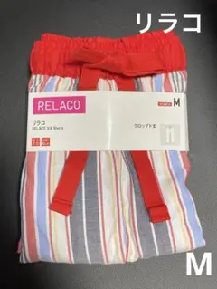 Item thumbnail for item 2e53811f-178b-46fe-adb9-dc90c5c3b9aa