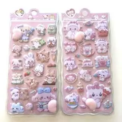 おしりシール ぷにぷに マシュマロシール ぷくぷく 立体 シール　動物シール