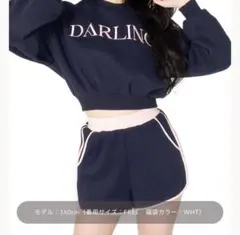 Darich【WHT】LUCKY BAG 2024