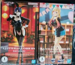 着せ恋 GLITTER&GLAMOURS 喜多川海夢セットのサムネイル