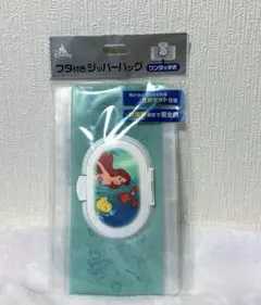 ぷりん様 リクエスト 2点 まとめ商品