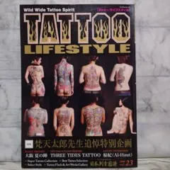 2025年最新】タトゥー雑誌の人気アイテム - メルカリ